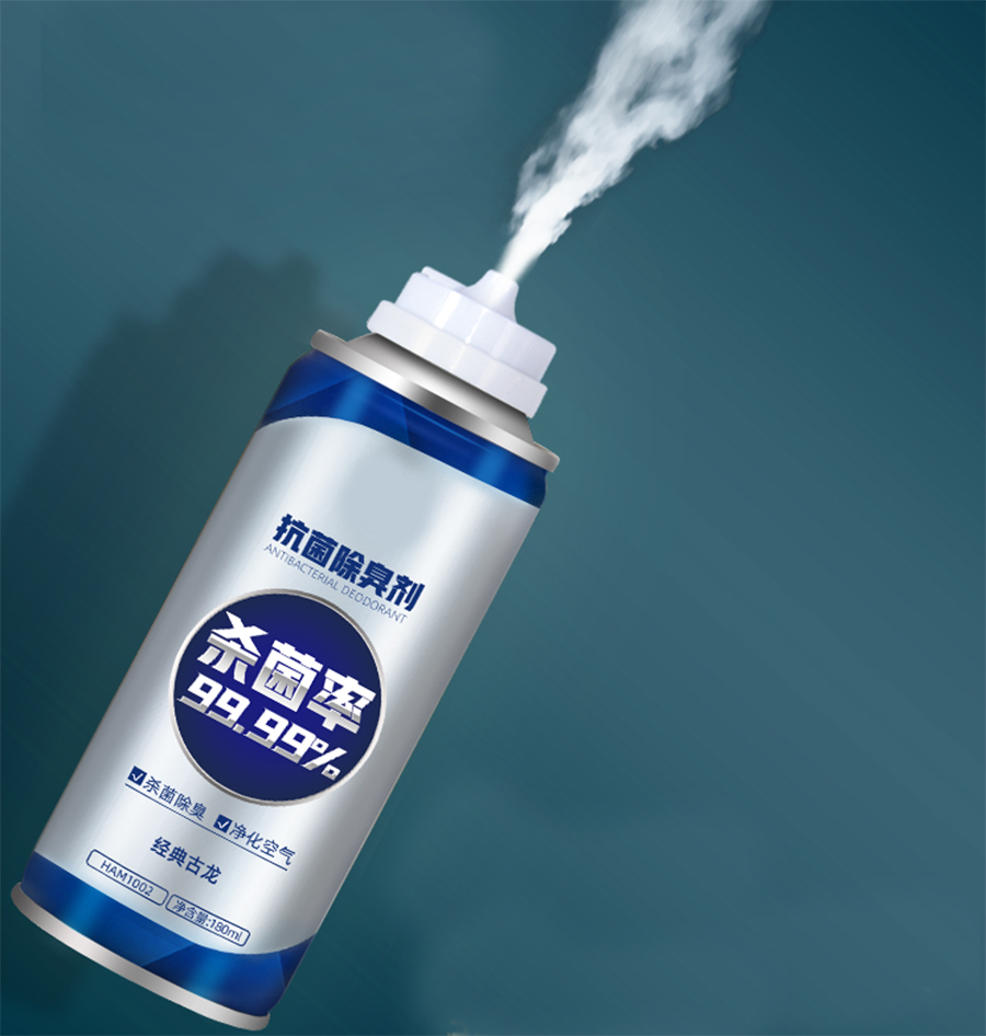 Car antibacterial deodorant valve (4) Car antibacterial deodorant valve (4)