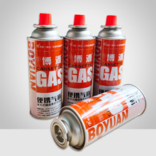 Indoor Butane Gas Canister for Portable Stoves - Safe and Efficient Cooking Fuel