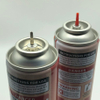 Easy-Fill Valve for Lighter Refills - Convenient and Mess-Free Fuel Dispensing Solution