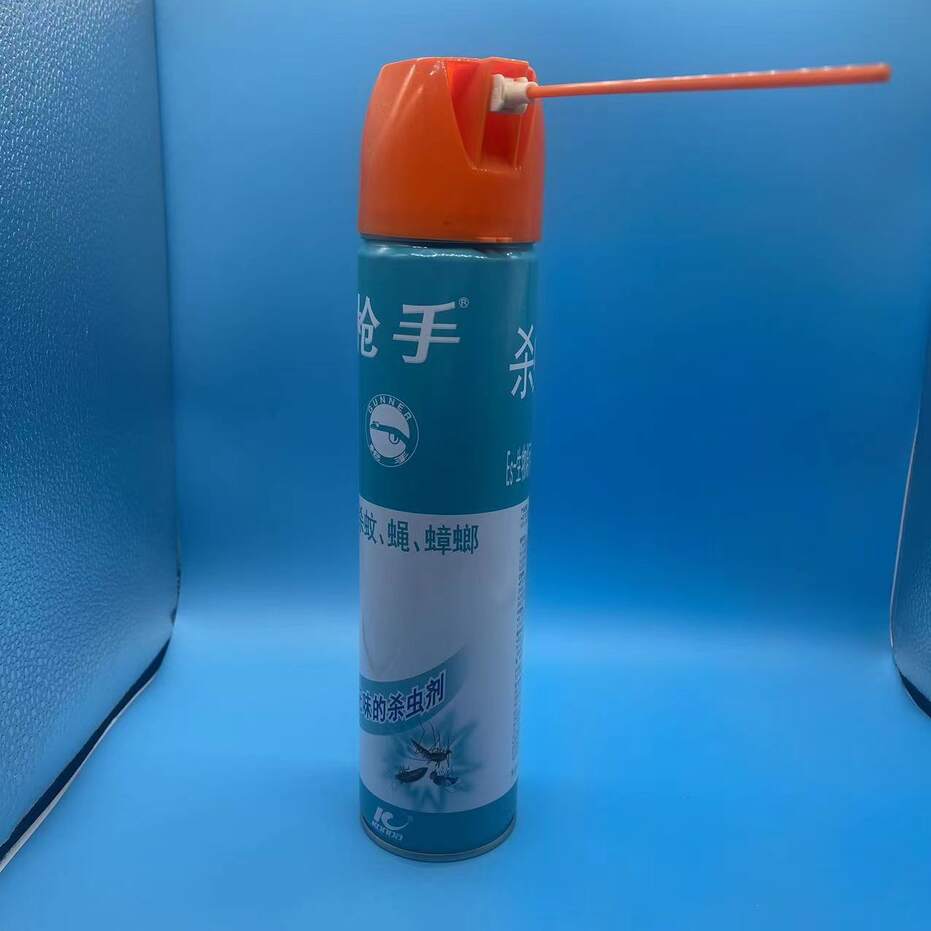 aerosol cap (13)