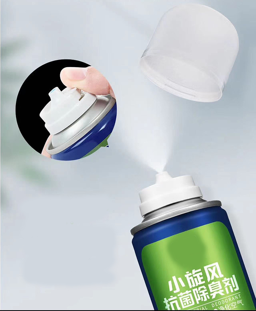 Car antibacterial deodorant valve (29)