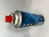 Compact Butane Gas Cartridge for Portable Camping Stoves - 230g