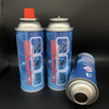 Versatile Butane Canister for Portable Stoves And Camping Lanterns - Reliable Fuel Solution with Universal Compatibility
