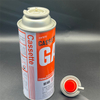 High-Pressure Butane Gas Cylinder Canister Valve for Outdoor Cooking | Reliable Safety Features