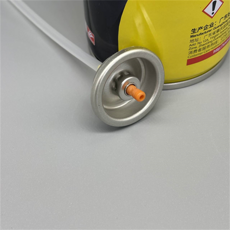 Car Wash Foam Control Valve, Precision Foam Regulating Valve for Automotive Cleaning Foam Flow Adjustment And Uniform Spraying