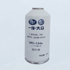 Tinplate Metal Tip de aerosoli Utilizați aerosol Can 400ml