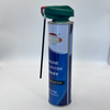 Foldable Sprayer for Automotive Cleaning - Convenient and Effective Car Care