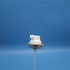 Advanced Foam Nozzle Valve for Industrial Cleaning 
