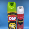 High-Performance Pesticide Spray Valves with Actuator for Public Health Vector Control