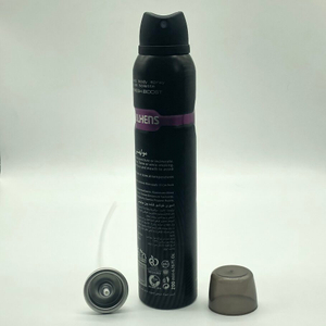 Adjustable Body Spray Actuator - Customizable Spray Pattern And Intensity