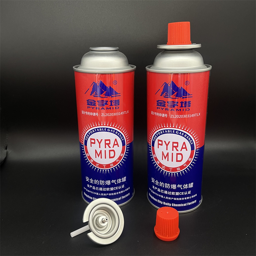 butane gas cartridge (205)
