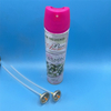 Compact Fragrance Spray Valve - On-the-Go Freshness at Your Fingertips