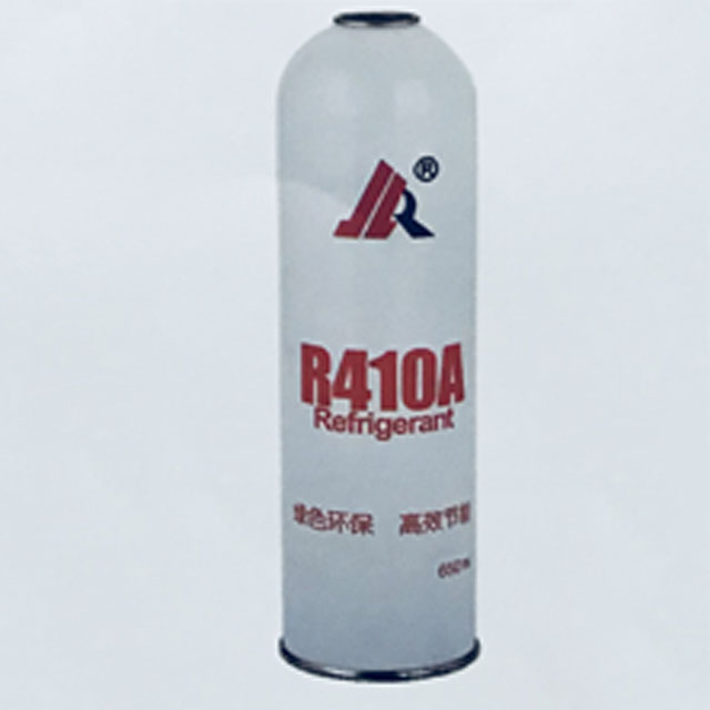 Bomboletta spray vuota Bomboletta spray refrigerata per aerosol Bomboletta spray per refrigerazione