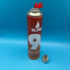 Butane Lighter Gas Refill Spray Valve – Compact, Leak-Proof, and Durable Valve for Precision Refills