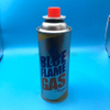 TechHeat Butane Gas Stove Valve Smart and Programmable Cooking Solution for Modern Kitchens