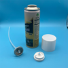 Versatile Clean Deodorant Valve for Gym Locker Rooms - Adjustable Spray Specification