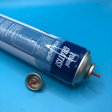 Premium Butane Lighter Gas Refill Valve High Quality Refilling Solution for Lighters