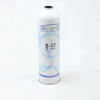 1L 2 Piece Tinplate Can Aerosol Tinplate Can Instead Aluminum Butane Gas Tank