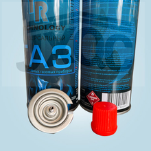 Високопроизводителна бутилка с бутан за запояване и спояване - 400 ml капацитет, постоянен пламък