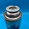  High Performance Butane Gas Stove Valve Superior Heat Control for Professional Cooking