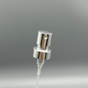 Travel-Sized Perfume Pump for On-the-Go Fragrance - Compact and Convenient