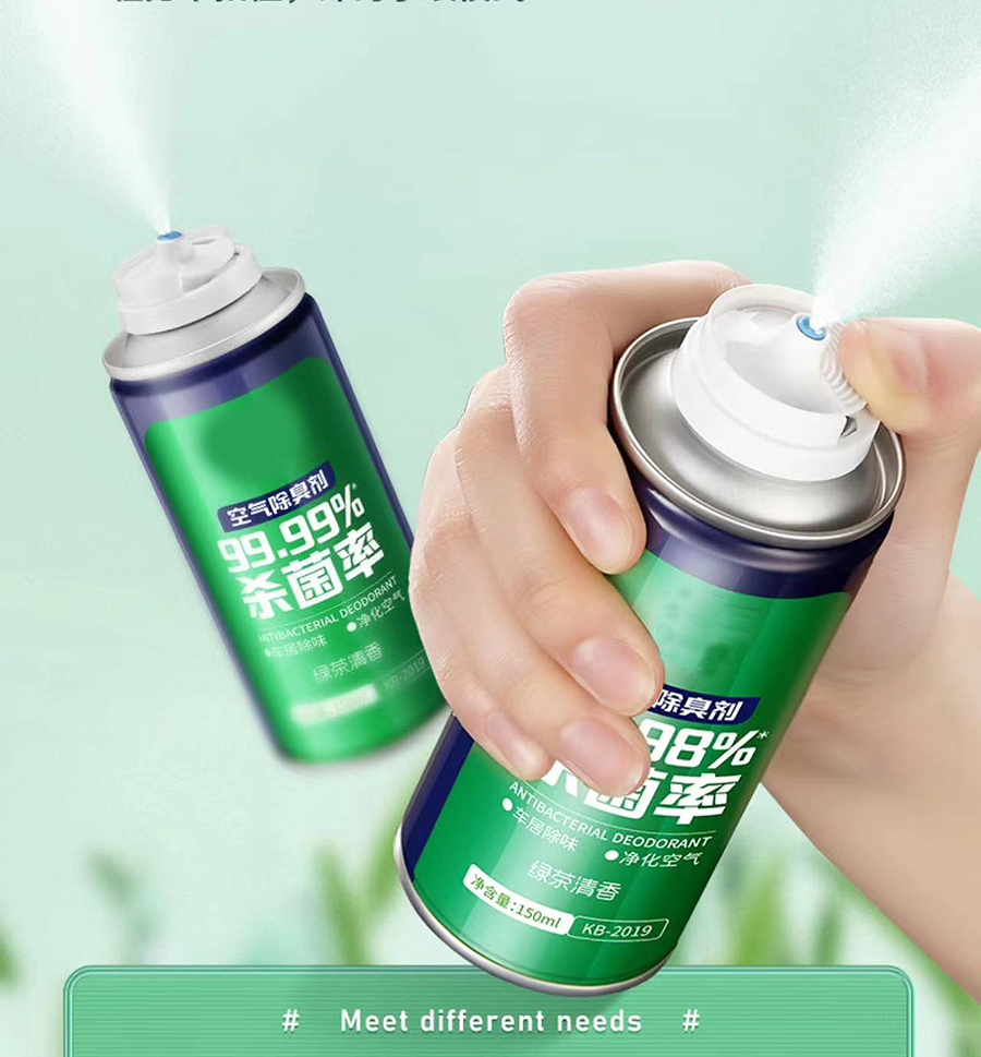 Car antibacterial deodorant valve (30)