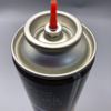 TurboFill Butane Gas Lighter Refill Valve Rapid and Efficient Refilling for Quick Ignition