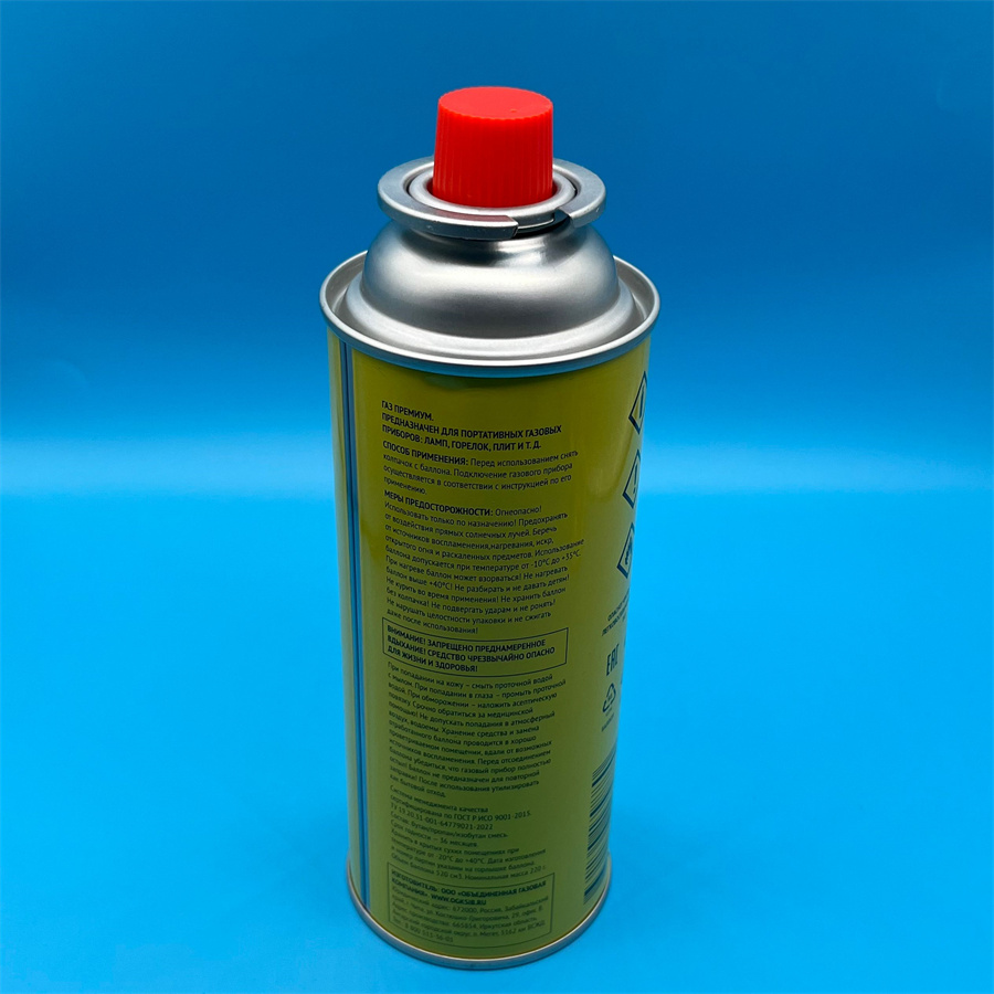 Butane gas valve (17)