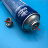 Universal Butane Lighter Gas Refill Valve Versatile Solution for Various Lighter Models
