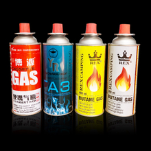Premium Butane Gas Canister for Outdoor Grilling - 400ml Capacity