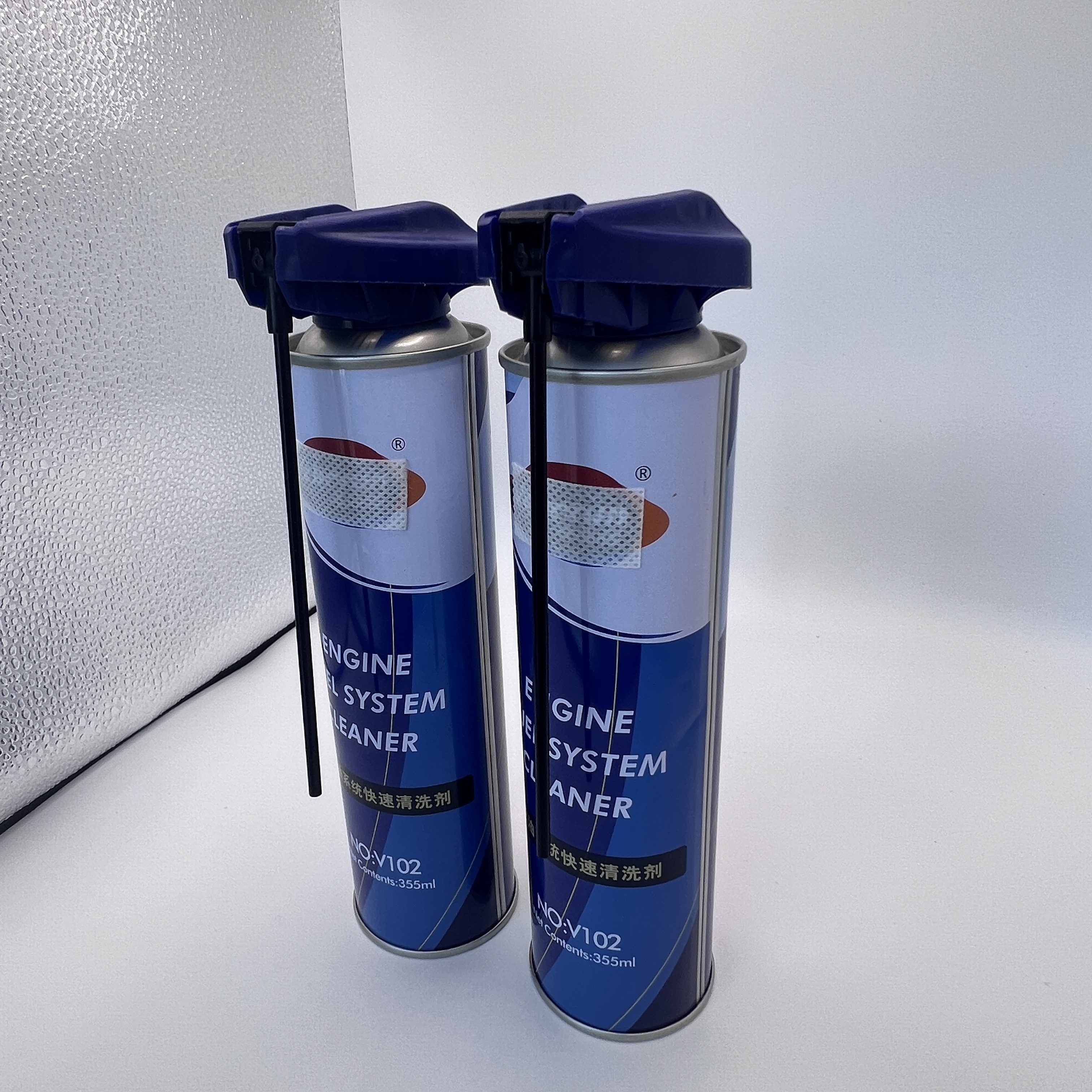 Versatile Aerosol Spray Nozzle for Household Cleaning - Easy and Effective