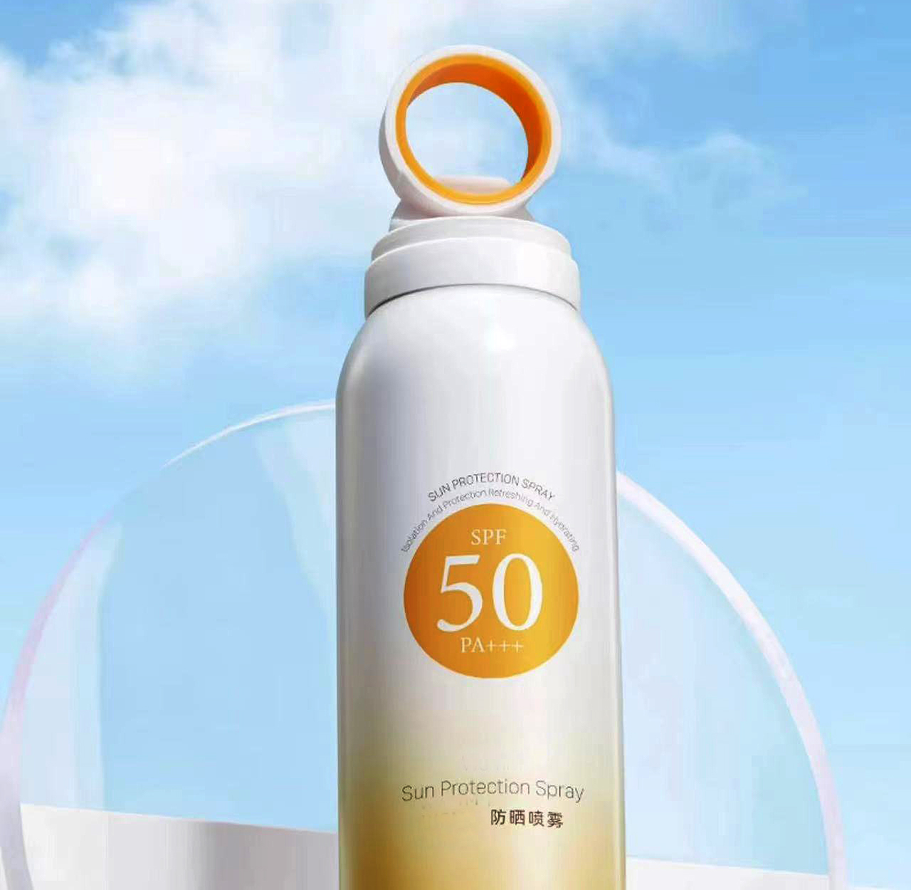 Moisturizing sunscreen spray valve (14)