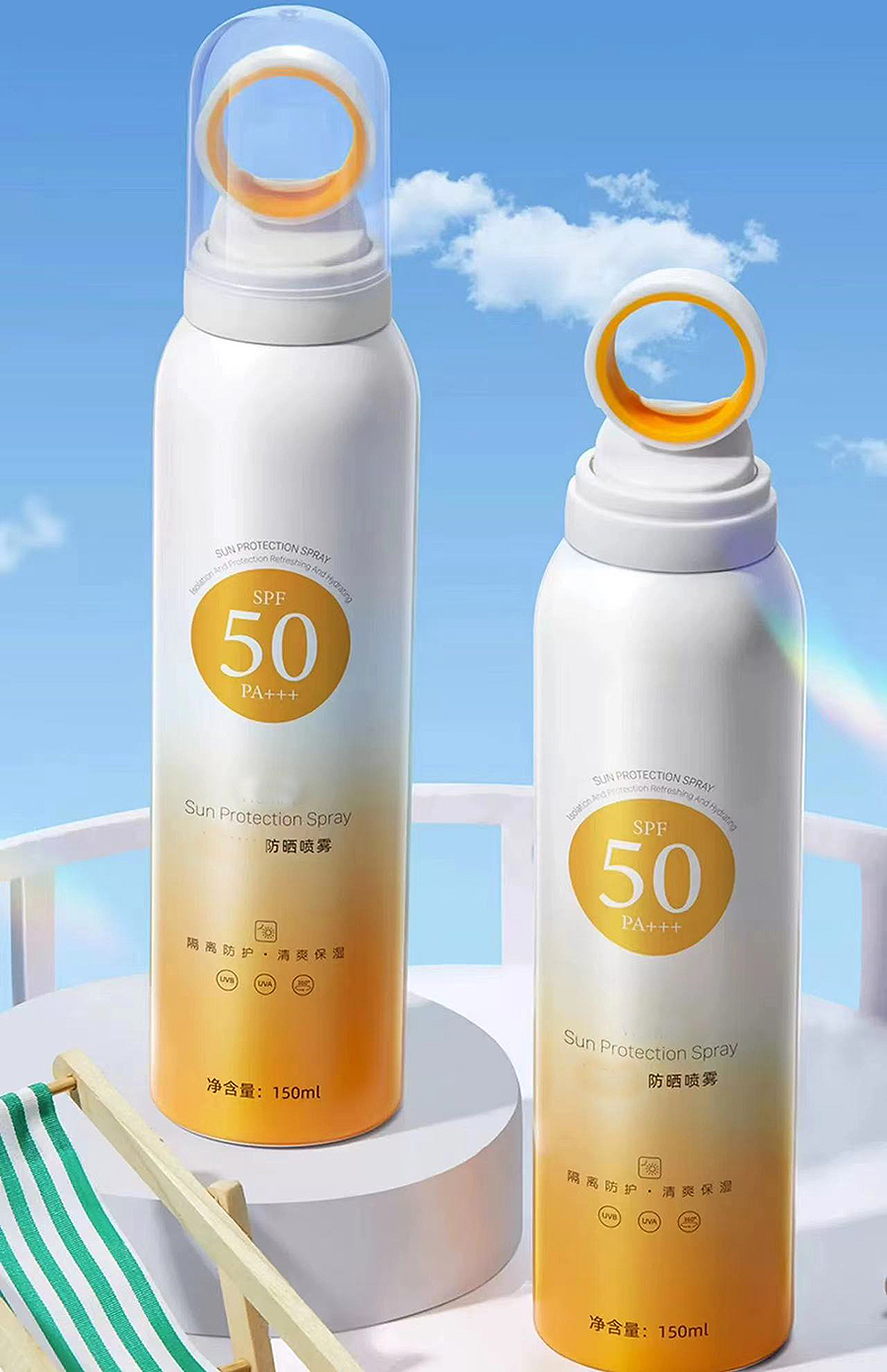 Moisturizing sunscreen spray valve (5)