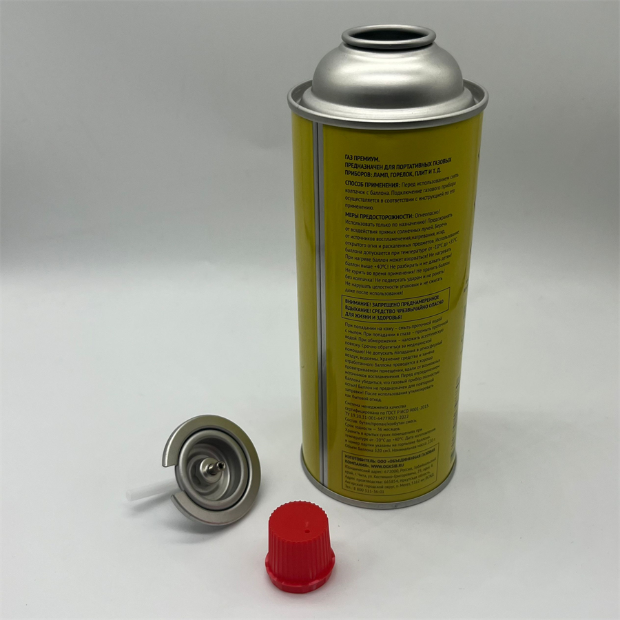 Butane gas valve (38)