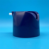 65mm Spray Can Cap for Aerosol Containers | Secure, Durable Closure for Spray Valves