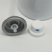 Silent Antiperspirant Aerosol Spray Valve for Library Workers with Noise-Free Operation