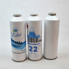 2-piece Aerosol Spray Paint Can 450g Aerosol Spray Can Refill 500g Aerosol Body Spray Can
