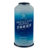 Small Aerosol Can Or Tank for Filling Refrigerant Gas Or Butane Gas