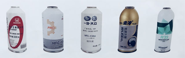 Aerosol poate 2