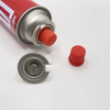 Butane Gas Cartridge, Portable Butane Fuel Canister Universal Safety Specification Lightweight Gas Cylinder for Outdoor Camping Household Cooking Daily Usage