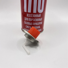Premium Camping Gas Cartridge Valve for Outdoor Cooking Gear