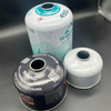Reliable Butane Gas Bottle - Ideal for Camping and Outdoor Cooking + Specifications