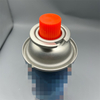 Compact Butane Gas Stove Valve for Portable Stoves | Corrosion-Resistant | 10mm Diameter