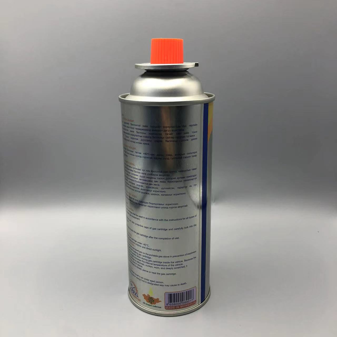 butane gas lighter refill valve (188)