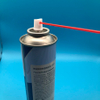 Non-Flammable Carburetor Cleaner Valve for Safe And Effective Cleaning
