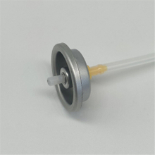 Customizable Antiperspirant Aerosol Spray Valve for Beauty Enthusiasts with Personalized Features