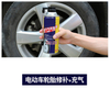 tyre inflation valve pipe / tyre inflation kit tube / tyre inflation gauge / tyre inflation valve cage