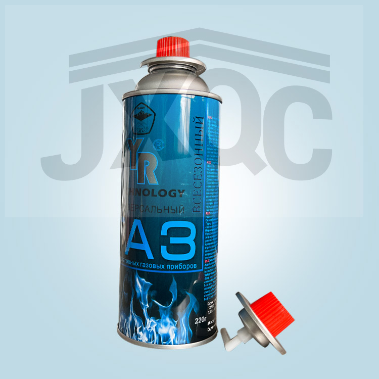 Versatile Butane Gas Canister for Portable Heaters and Camping Stoves - 400ml Capacity, Quick and Easy Ignition