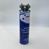 Leak-Proof Tube-Connected Refill Cap for Household Chemicals - Safe and Convenient Dispensing
