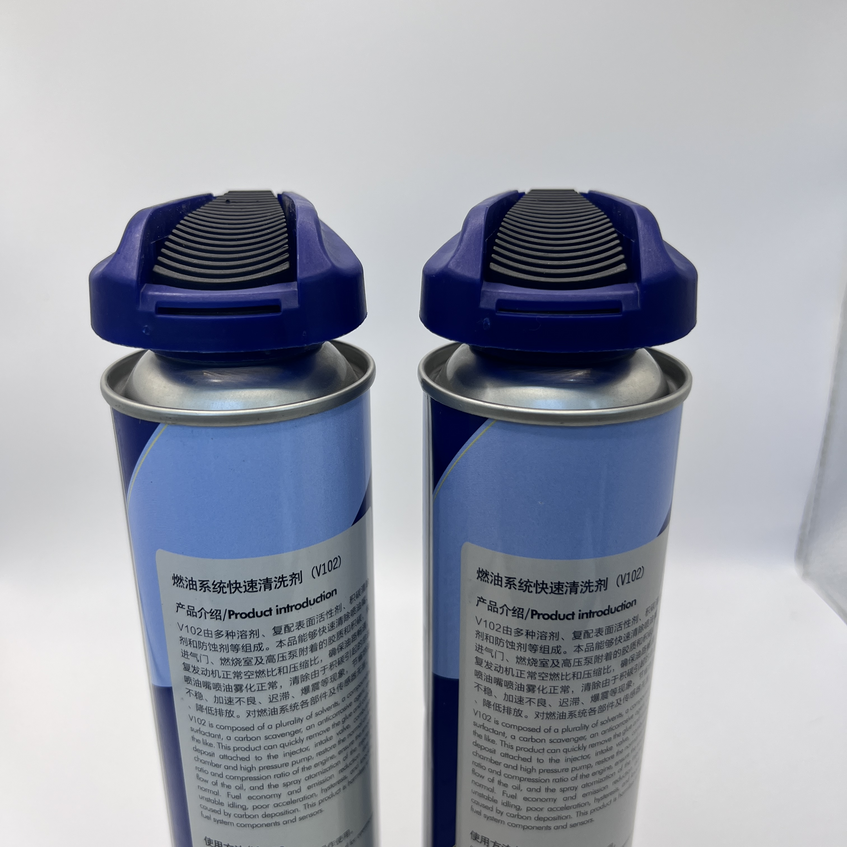 AEROSOL SPRAYER TRIGGER WITH TUBE AND LOCK (209)